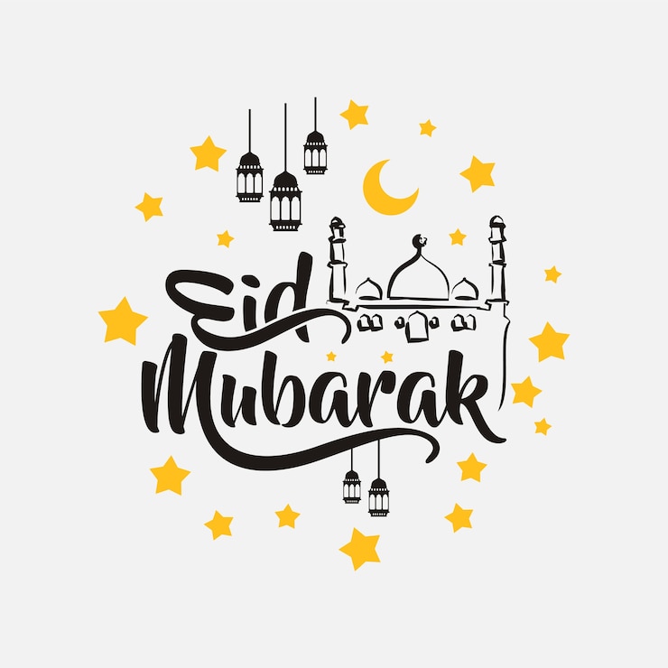 Vector isolated calligraphy of happy eid mubarak