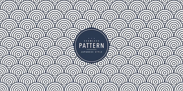 Japanese seamless round pattern traditional chinese texture oriental new year background vector