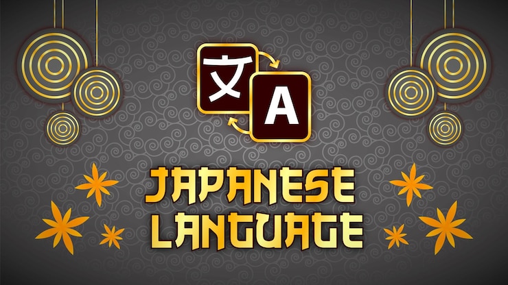 Vector japaneselanguagebackgroundcloudschinesechinalandscape