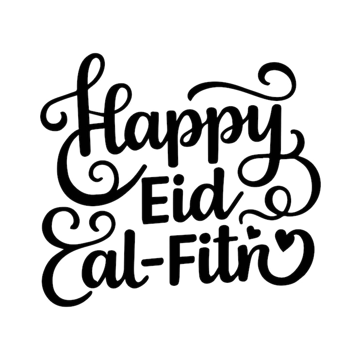 Vector kaligrafi modern untuk selamat hari raya idulfitri