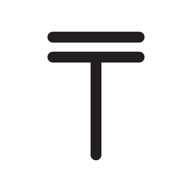 Vector kazakhstan tenge icon black line art vector logo