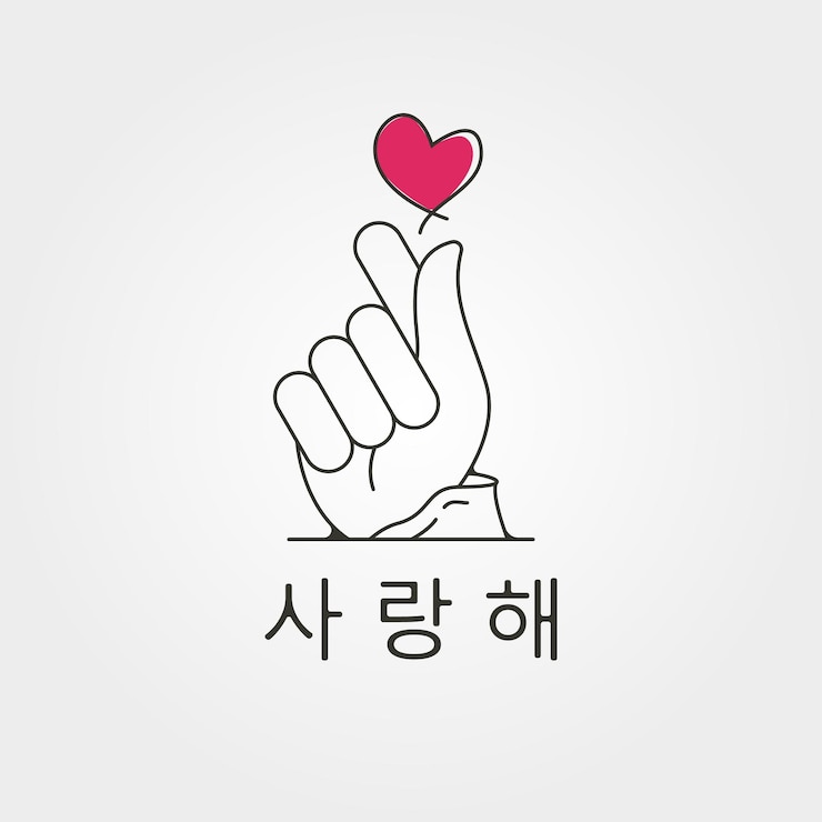 Vector korean finger with love icon vector logo symbol illustration design