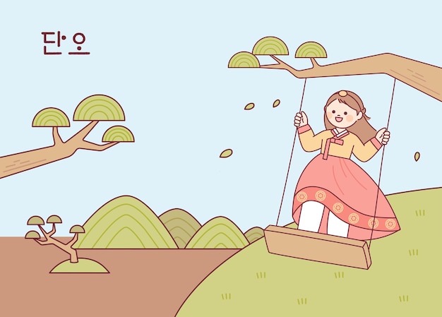 Korean traditional swing A girl wearing a hanbok is riding on a swing hanging from a tree