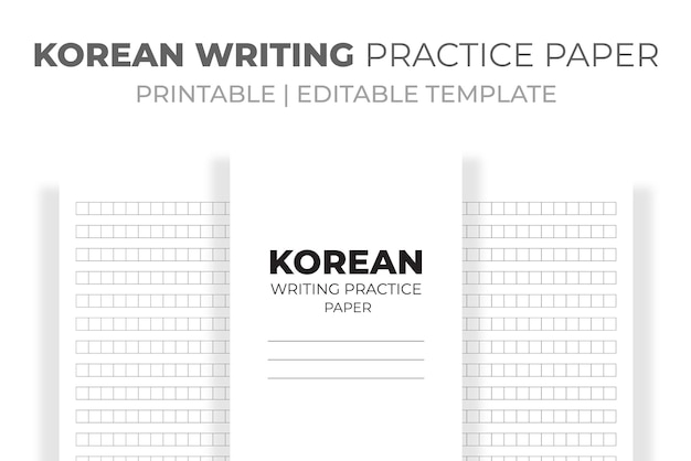 korean writing practice paper kdp interior