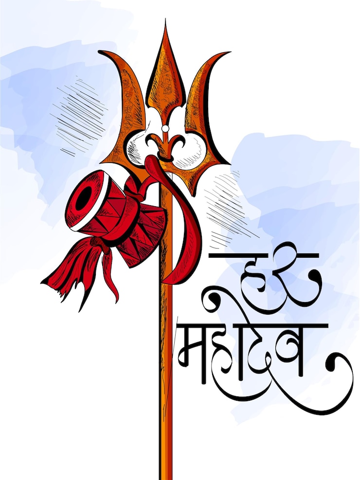 Maha Shivratri. Hand Drawn Sketch beautiful  Background.