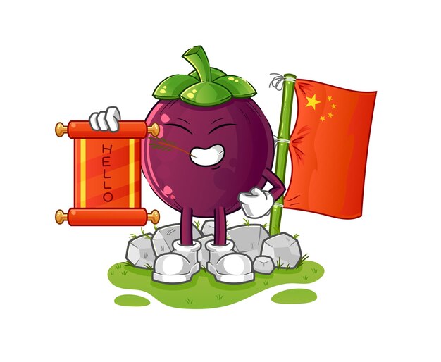 Mangosteen chinese cartoon cartoon mascot vector