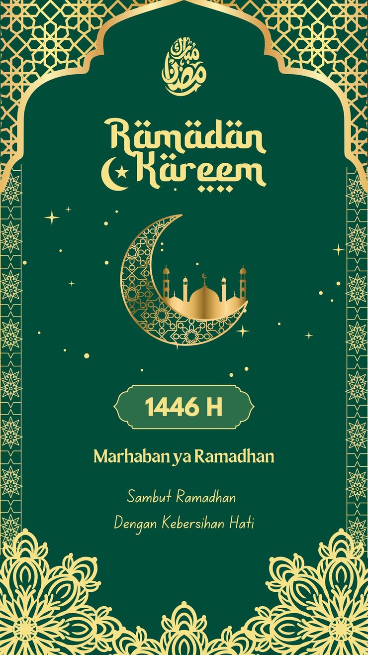 Vector marhaban ya ramadhan