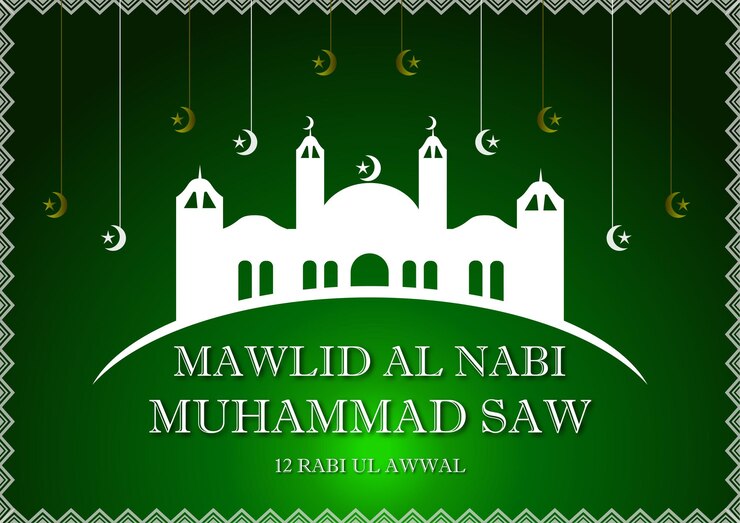 Mawlid al Nabi Islamic greeting design vector
