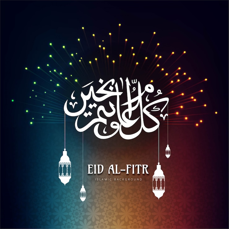 Vector modern colorful ramadan kareem decorative background vector