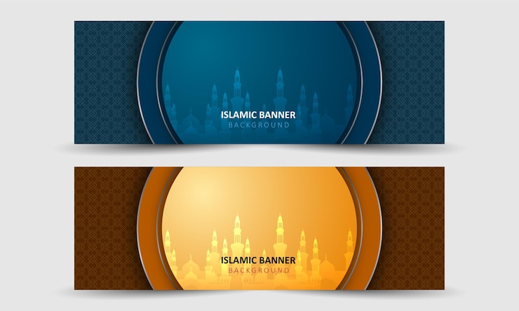 Ramadan banner template design