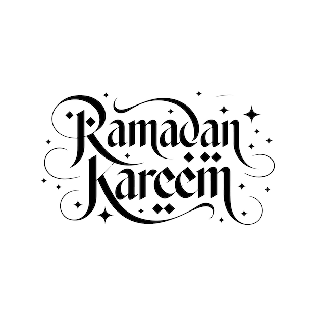Ramadan Kareem Calligraphy