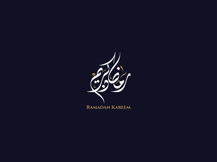 Vector ramadan kareem in arabic diwani calligraphy