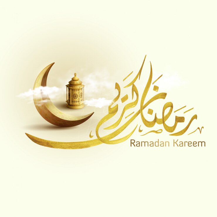 Vector ramadan kareem islamic greeting template arabic calligraphy with crescent and lantern illustration for banner background design