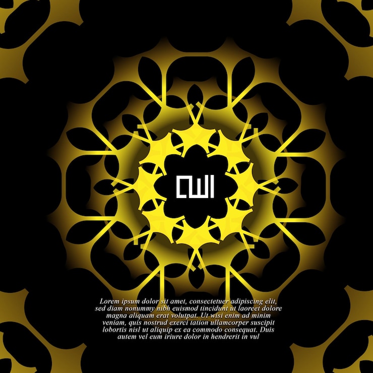 Vector ramadan kareem