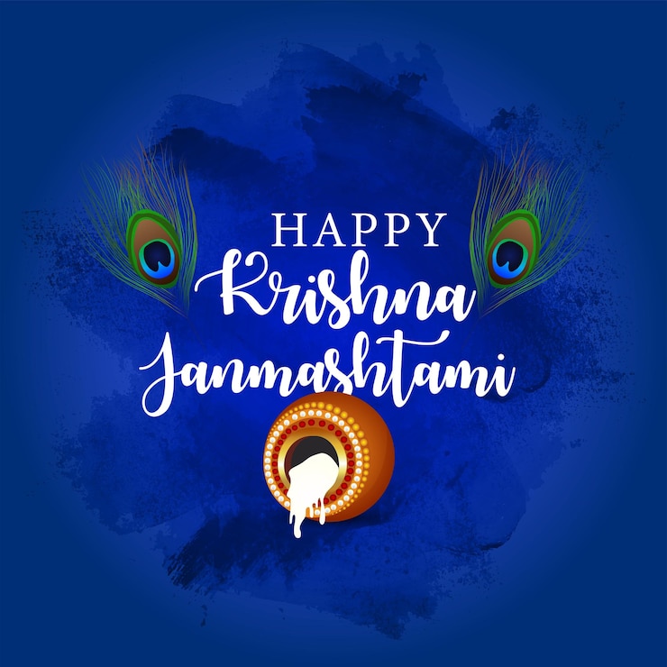 Vector realistic happy janmashtami celebration vector illustration