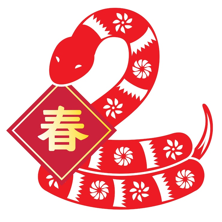Vector red snake zodiac animals with spring couplets