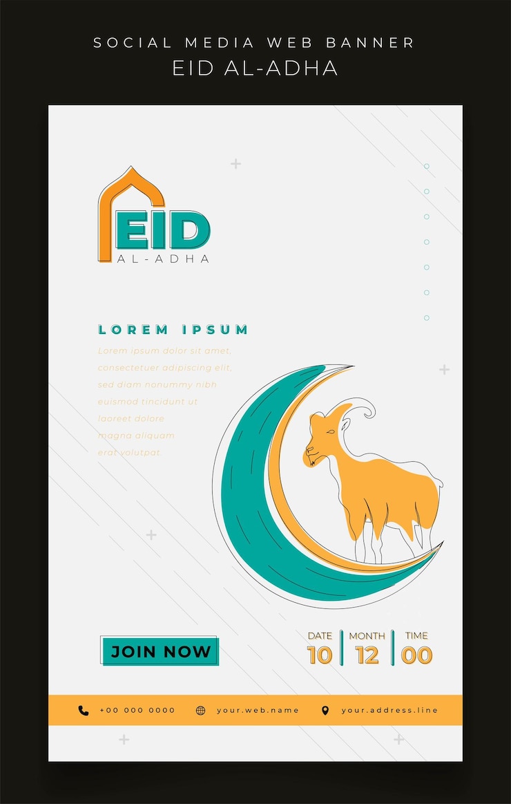 Vector templat banner untuk hari raya idul adha dengan kambing dan bulan sabit dalam desain latar belakang putih