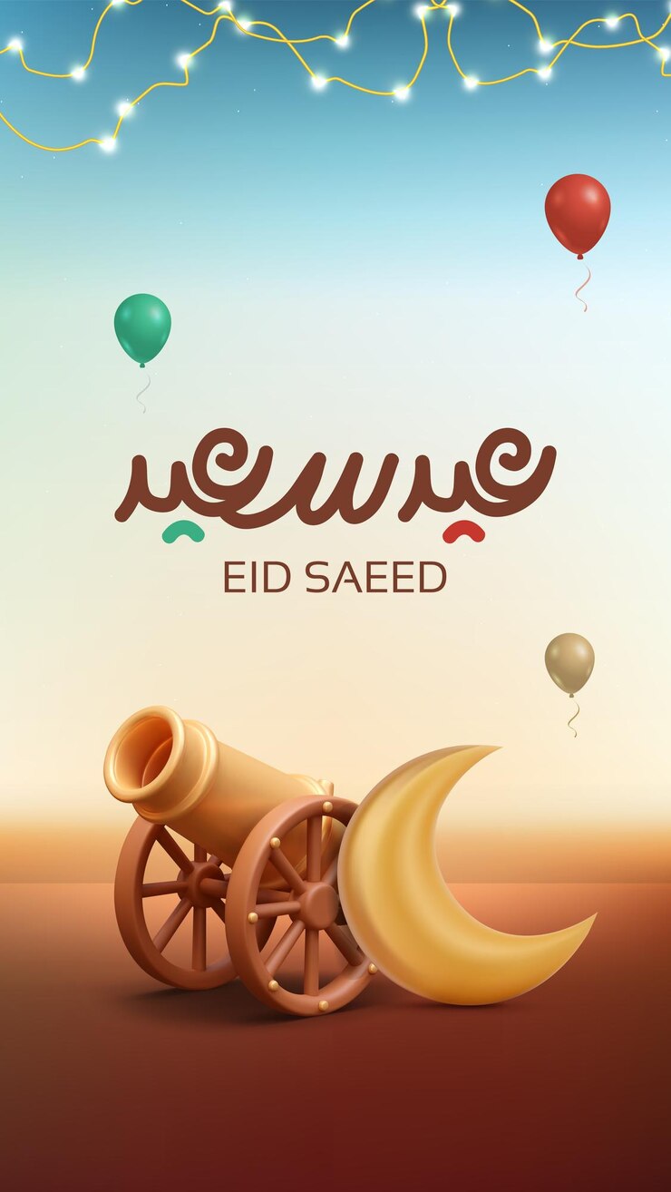 Vector templat latar belakang kartu ucapan media sosial islami idulfitri mubarak