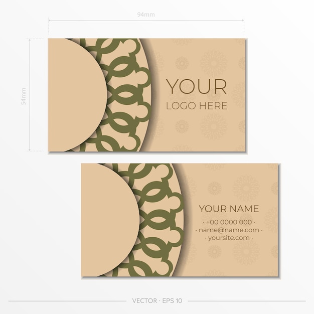 template for print design of business cards in beige color with luxurious patterns preparing a business card with a place for your text and an abstract ornament