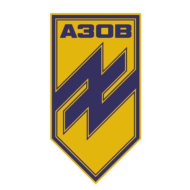 Vector emblem of the Azov Special forces unit The Azov Regiment National Guard of Ukraine