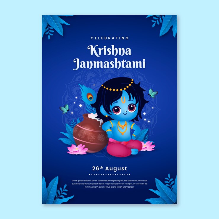 Vector vertical poster template for janmashtami