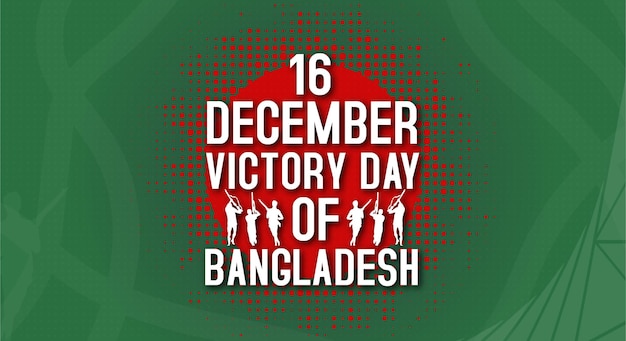 16. dezember happy victory day tag des sieges von bangladesch hintergrundvorlage