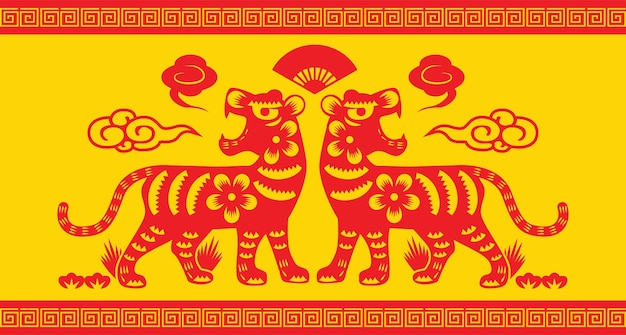 2022 chinese new year tiger paper cutting grußkartenillustration