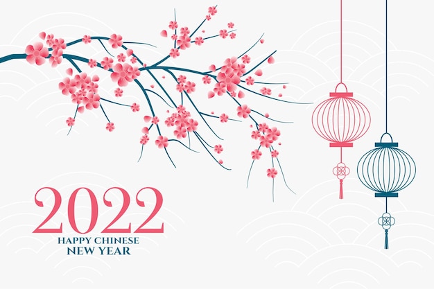 2022 chinesisches Neujahrsbanner mit Sakura-Baumblättern und Laterne