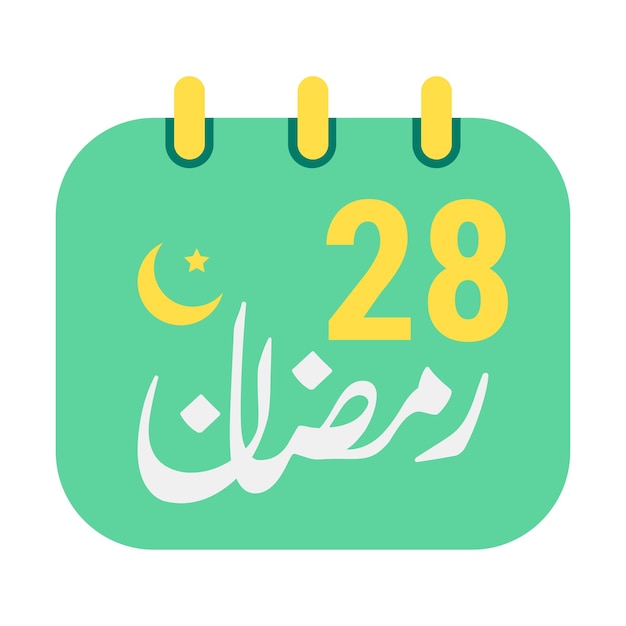 28. ramadan icons eleganter grüner kalender mit goldenem halbmond, englischem text und arabischer kalligrafie