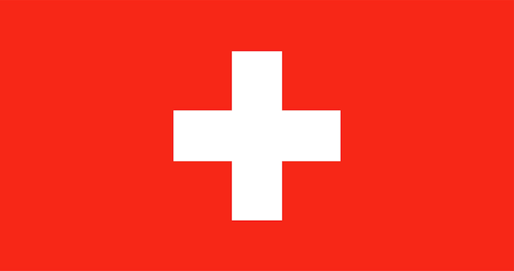 Kostenlose Vektor abbildung der schweizer flagge