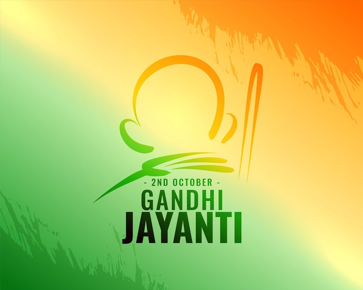 Kostenlose Vektor abstrakte mahatma gandhi jayanti feier hintergrund vektorillustration