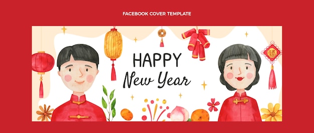 Aquarell chinesisches Neujahr Social Media Cover Vorlage