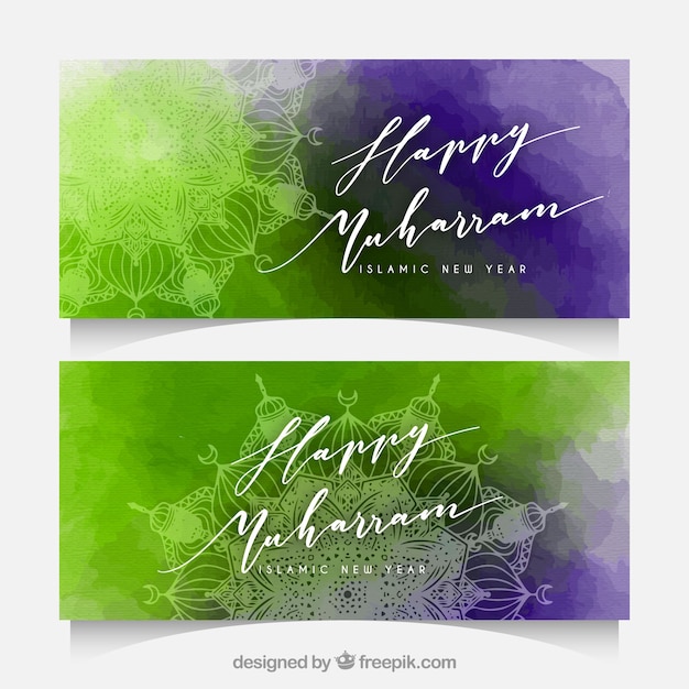 Kostenloser Vektor aquarell muharram banner design