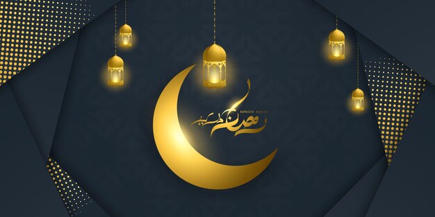 Kostenlos Vektor Traditionelle Festivalfahne Des Glucklichen Islamischen Neuen Jahres
