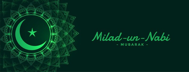 Attraktives milad un nabi islamisches Festivalbanner