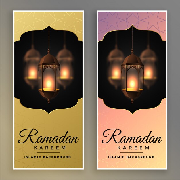 Awesome Set von Ramadan Kareem Banner