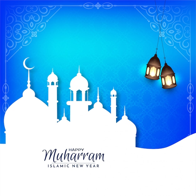 Blaue Farbe Happy Muharram Hintergrund