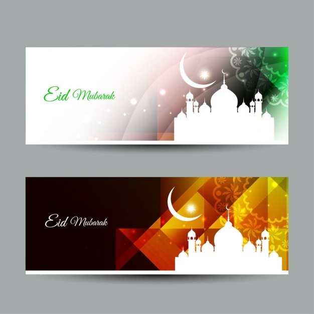 Kostenloser Vektor bunte eid mubarak banner