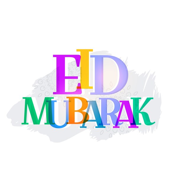 Bunte eid mubarak text abstrakten Hintergrund