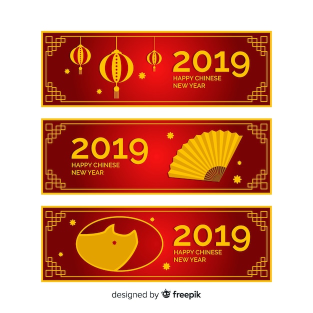 Chinesische banner des neuen jahres 2019