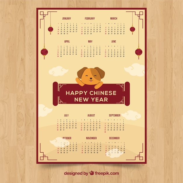 Kostenloser Vektor chinesische kalenderschablone des neuen jahres mit schätzchenhund