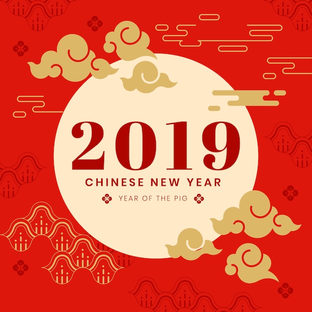 Chinesische neujahrsillustration