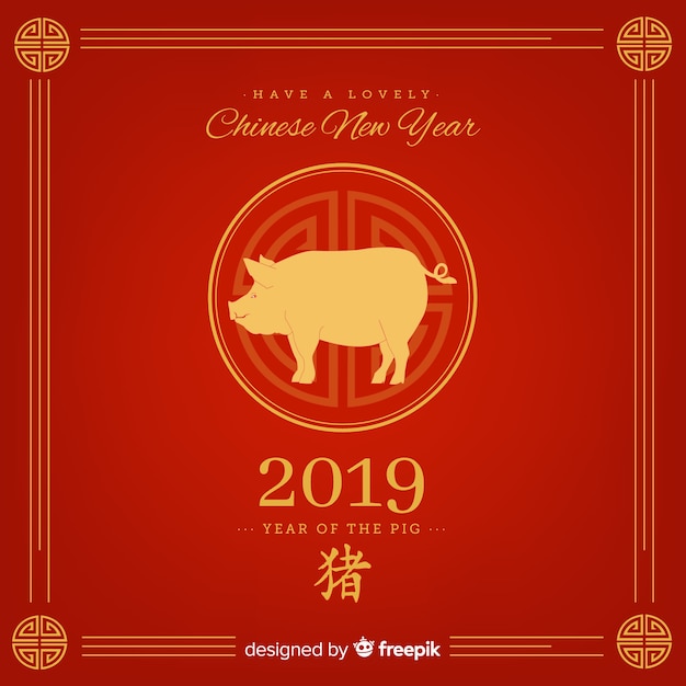 Chinesischer hintergrund des neuen jahres 2019