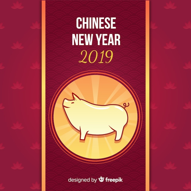 Chinesischer neuerer hintergrund 2019