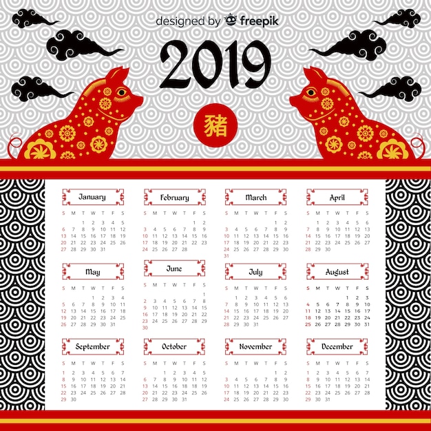 Chinesischer neujahrskalender