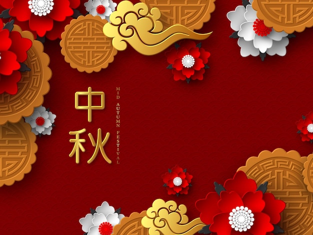 Chinesisches mid autumn festival design. 3d papierschnittblumen, mondkuchen und wolken. rotes traditionelles muster. übersetzung - mitte herbst. vektor-illustration.