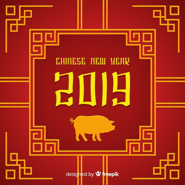 Chinesisches Neujahr 2019