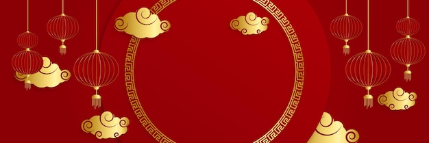 Chinesisches neujahr 2022 jahr des tigers rote und goldene blume und asiatische elemente scherenschnitt mit handwerklichem stil auf hintergrund. universelles chinesisches hintergrundbanner. vektor-illustration