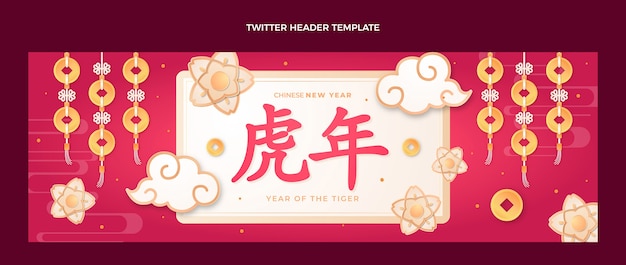 Kostenloser Vektor chinesisches neujahrs-twitter-header im papierstil