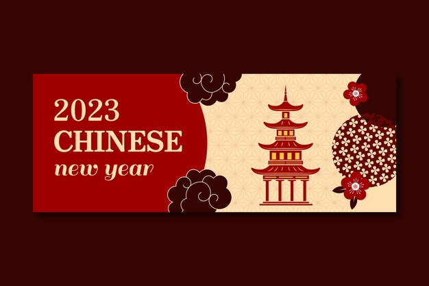 Kostenloser Vektor cover-vorlage für die feier des chinesischen neujahrsfestes in den sozialen medien